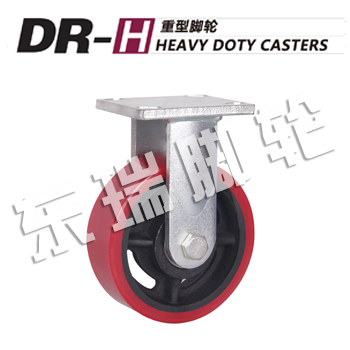 DR-H重型脚轮系列