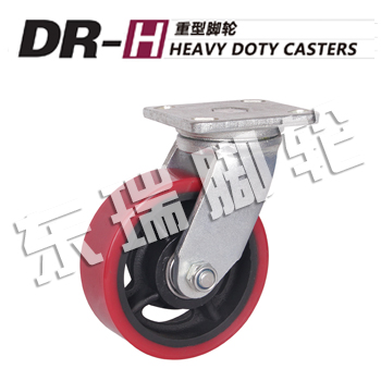 DR-H重型脚轮系列