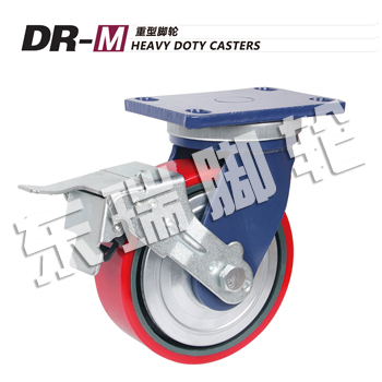 DR-M重型脚轮