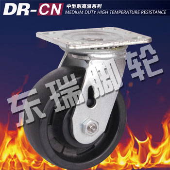 DR-CN Medium Duty High Temperature Resistance