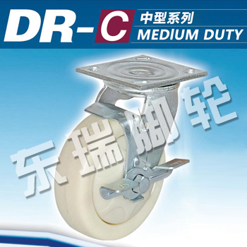 DR-C Medium Duty