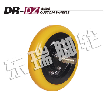 DR-DZ定制轮